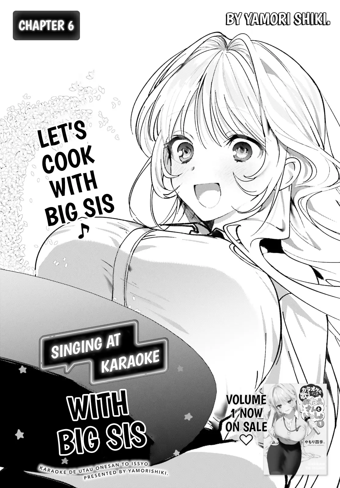 Singing Karaoke Together with Onee-san Chapter 6 - Page 2