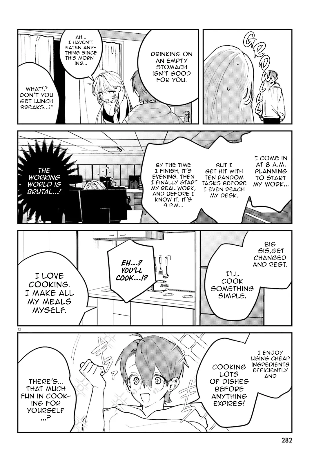Singing Karaoke Together with Onee-san Chapter 6 - Page 12