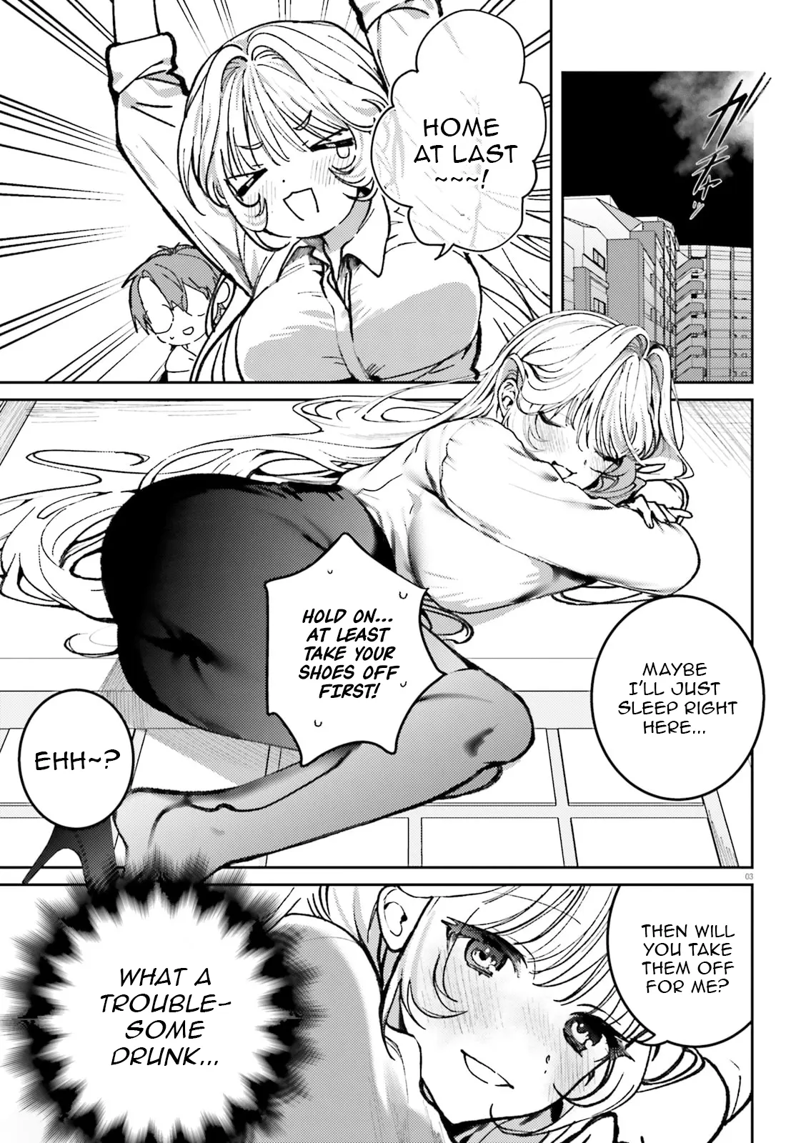 Singing Karaoke Together with Onee-san Chapter 6 - Page 3