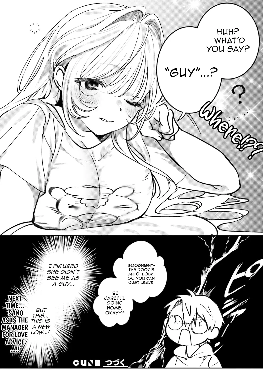 Singing Karaoke Together with Onee-san Chapter 6 - Page 21