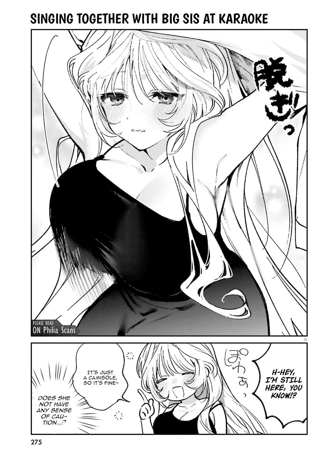 Singing Karaoke Together with Onee-san Chapter 6 - Page 5