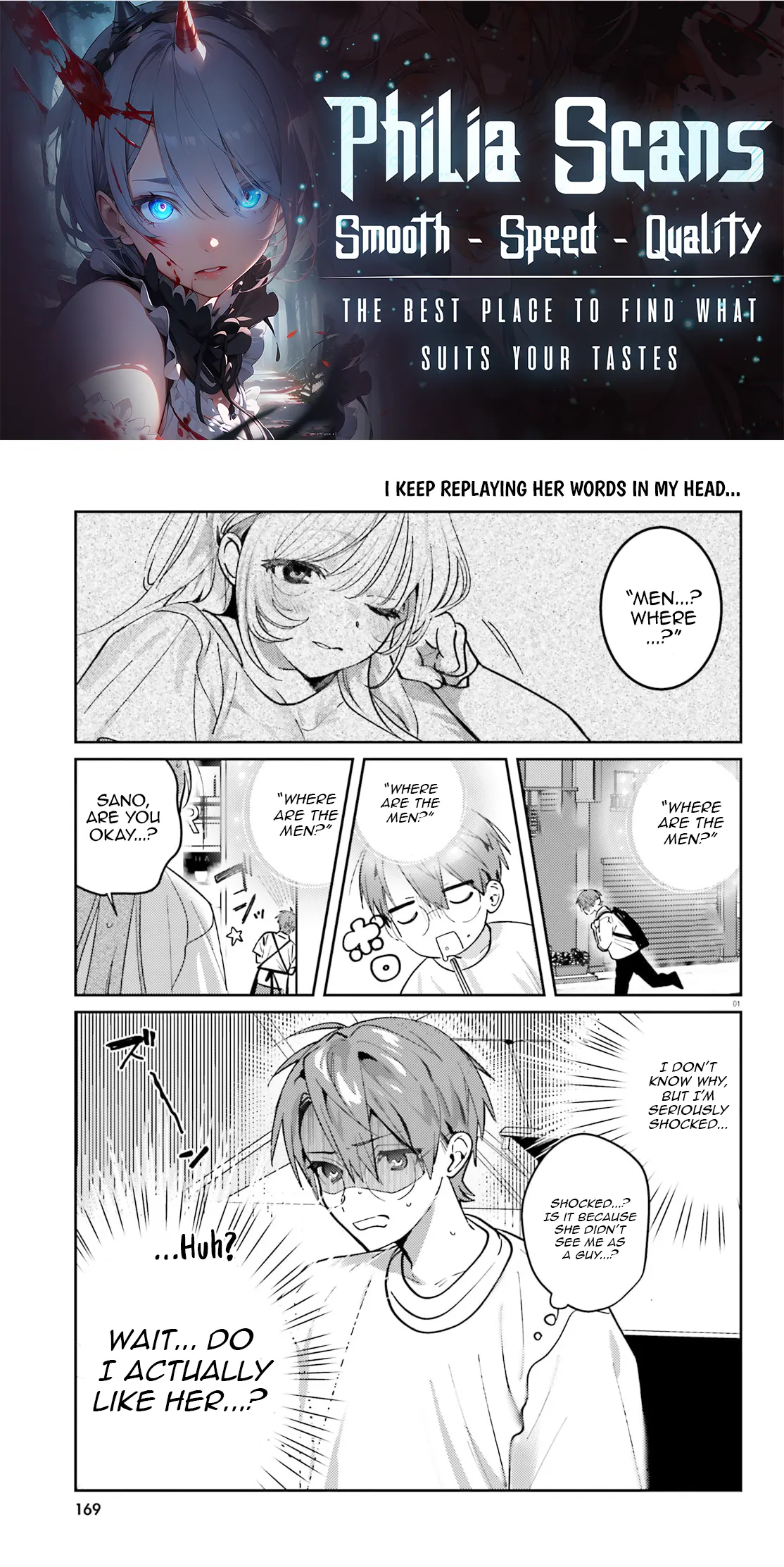 Singing Karaoke Together with Onee-san Chapter 7 - Page 1