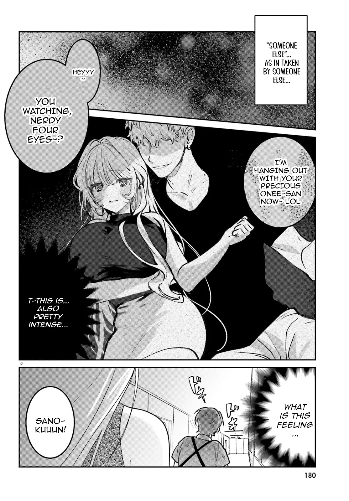 Singing Karaoke Together with Onee-san Chapter 7 - Page 12