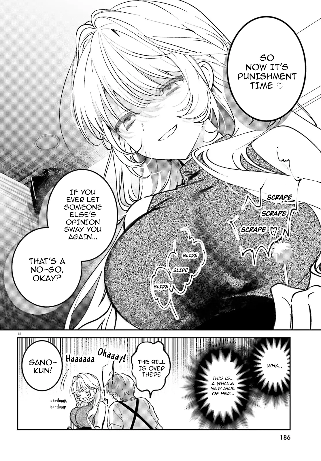 Singing Karaoke Together with Onee-san Chapter 7 - Page 18