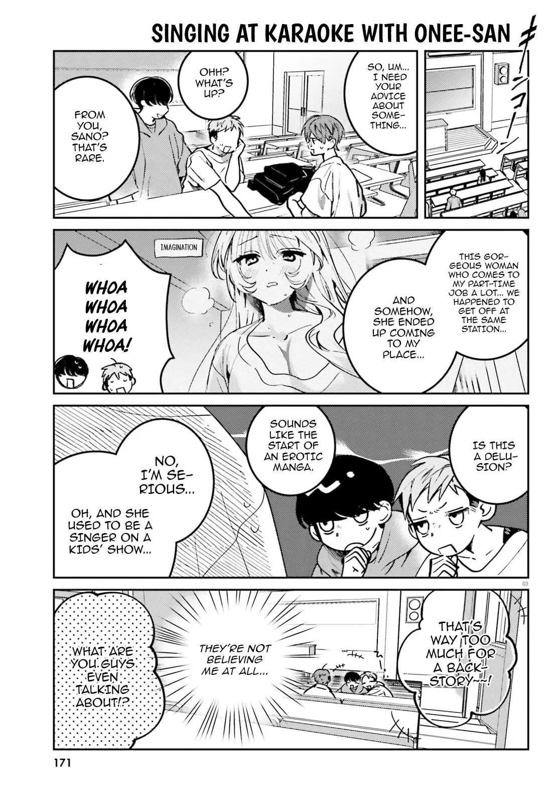 Singing Karaoke Together with Onee-san Chapter 7 - Page 3