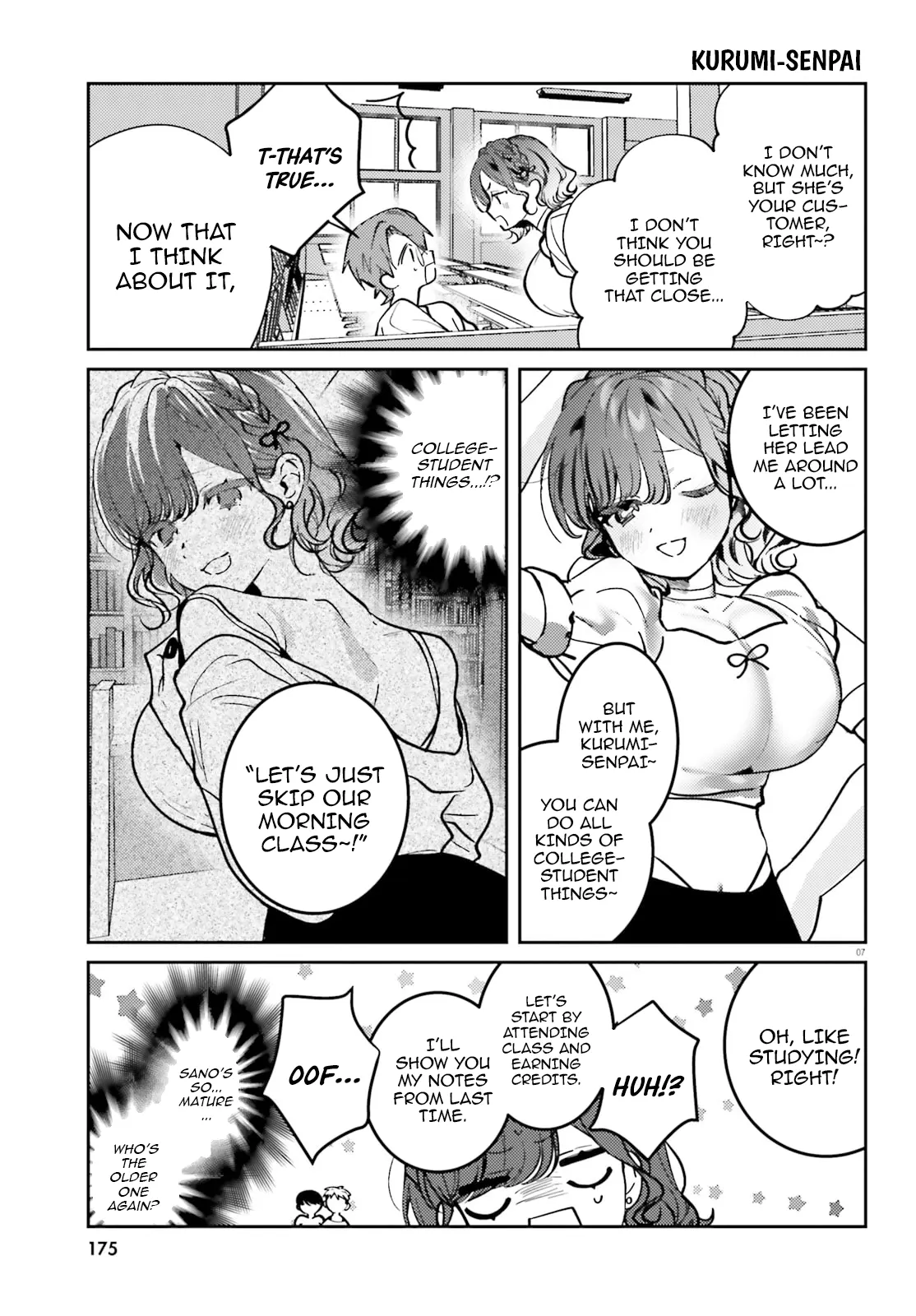 Singing Karaoke Together with Onee-san Chapter 7 - Page 7