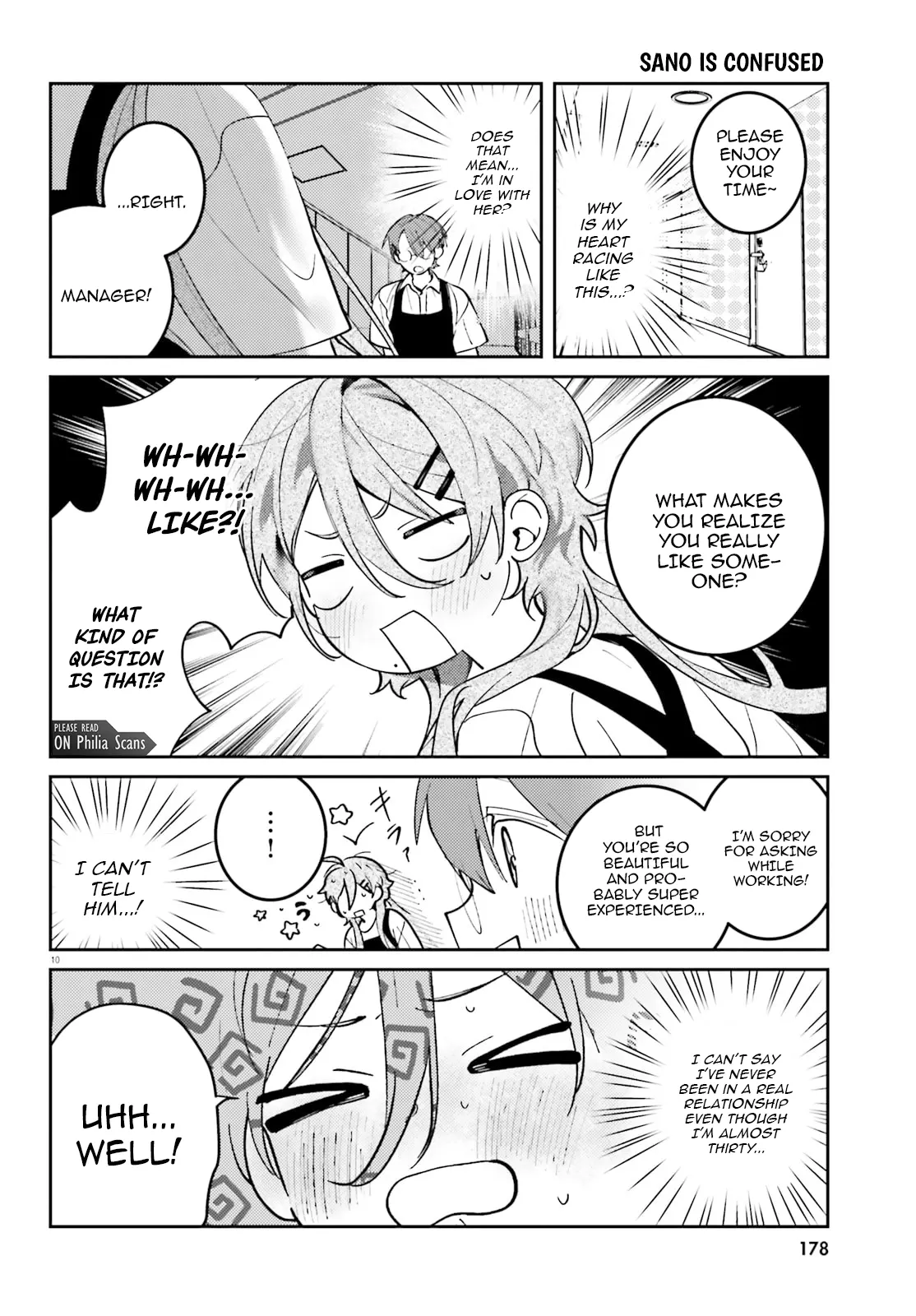 Singing Karaoke Together with Onee-san Chapter 7 - Page 10