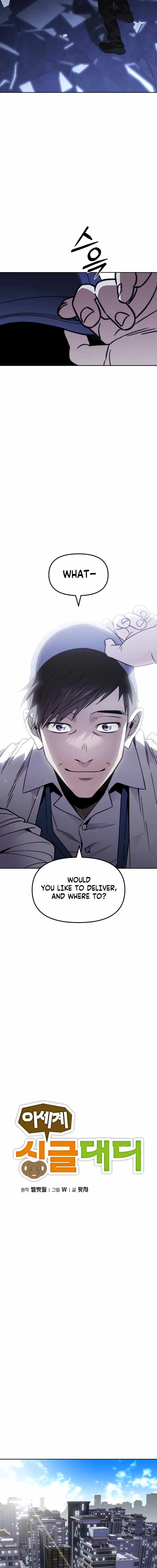 Single Dad in Another World Chapter 1 - Page 14