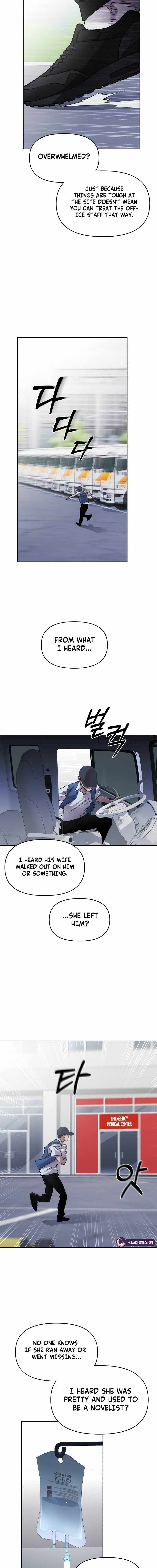 Single Dad in Another World Chapter 1 - Page 17