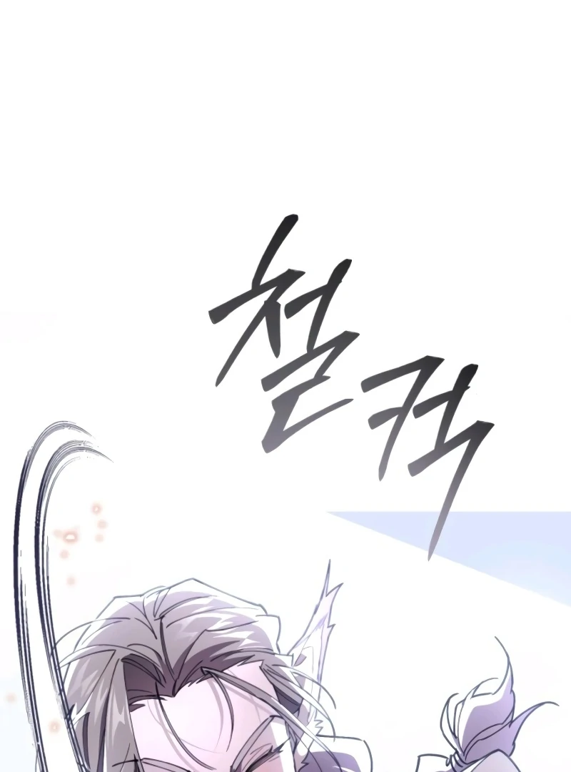 Single Dad in Another World Chapter 10 - Page 174