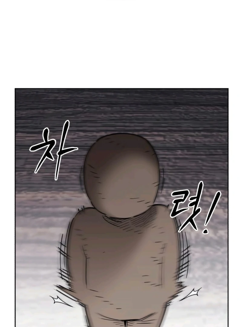 Single Dad in Another World Chapter 10 - Page 53