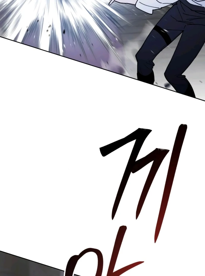 Single Dad in Another World Chapter 10 - Page 90