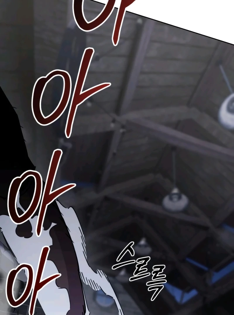Single Dad in Another World Chapter 10 - Page 91