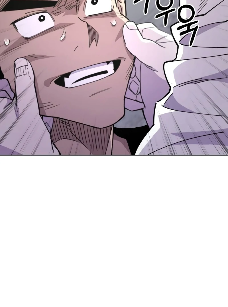 Single Dad in Another World Chapter 11 - Page 114