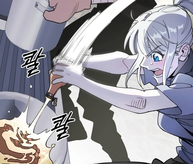 Single Dad in Another World Chapter 11 - Page 129
