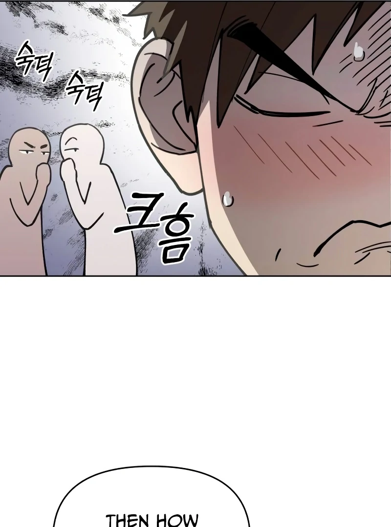 Single Dad in Another World Chapter 11 - Page 46