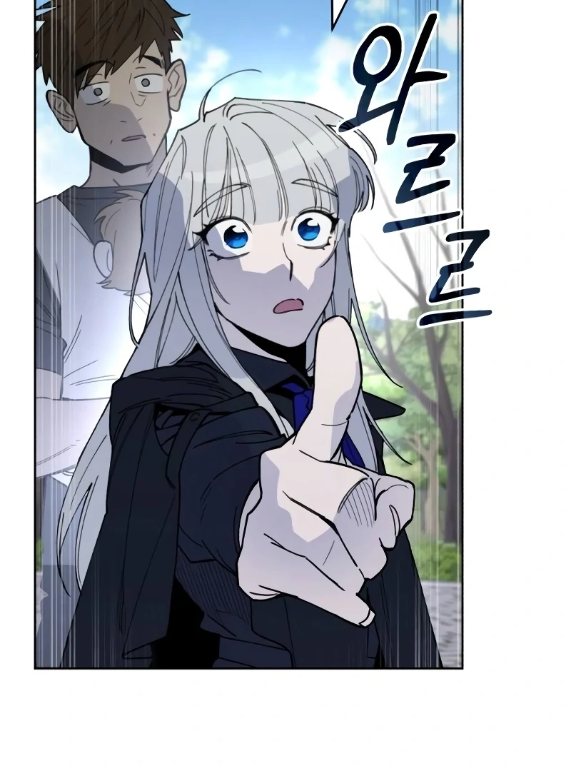 Single Dad in Another World Chapter 11 - Page 51