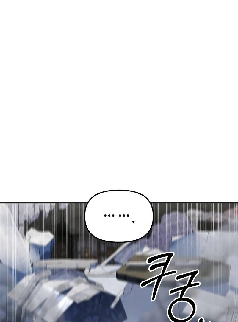 Single Dad in Another World Chapter 11 - Page 52