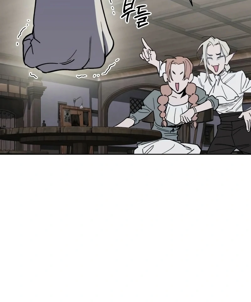 Single Dad in Another World Chapter 11 - Page 63