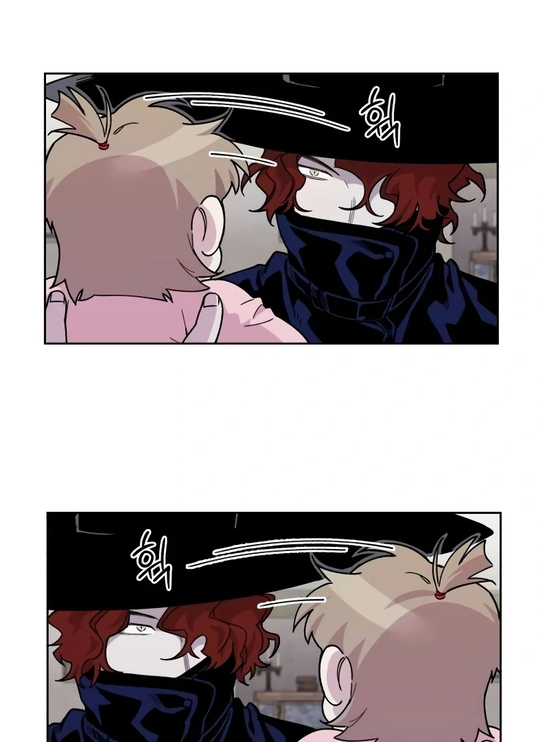 Single Dad in Another World Chapter 11 - Page 86