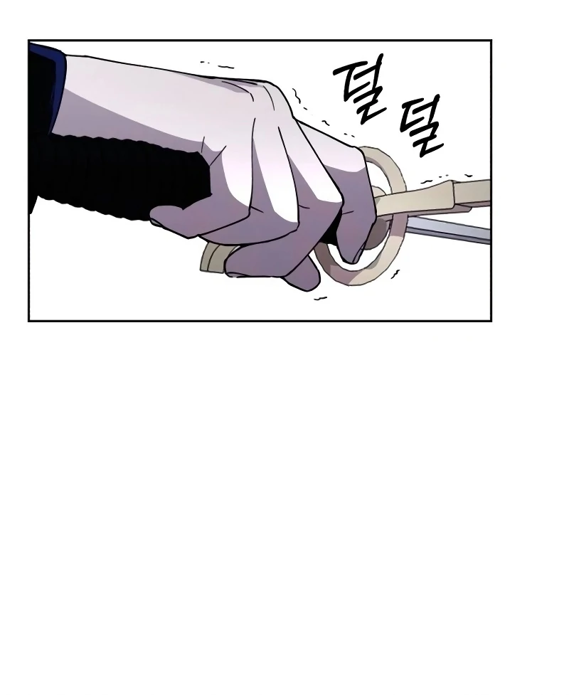 Single Dad in Another World Chapter 14 - Page 117