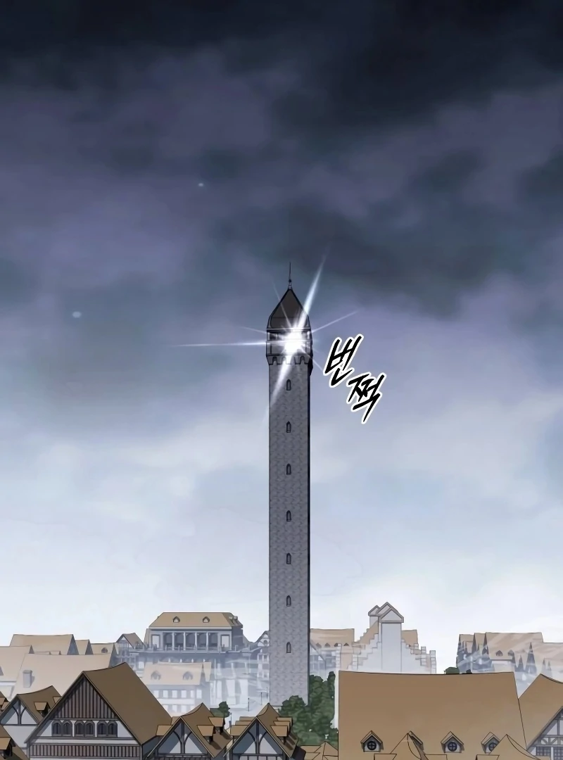 Single Dad in Another World Chapter 14 - Page 132