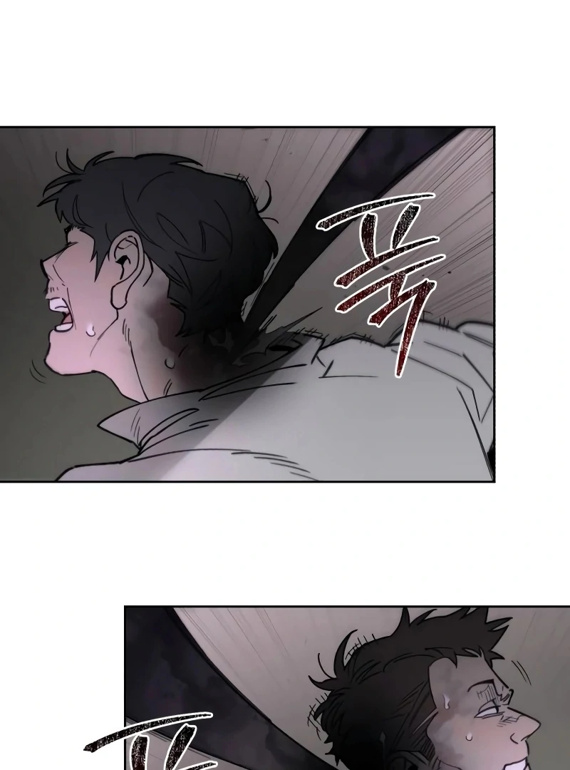 Single Dad in Another World Chapter 14 - Page 23