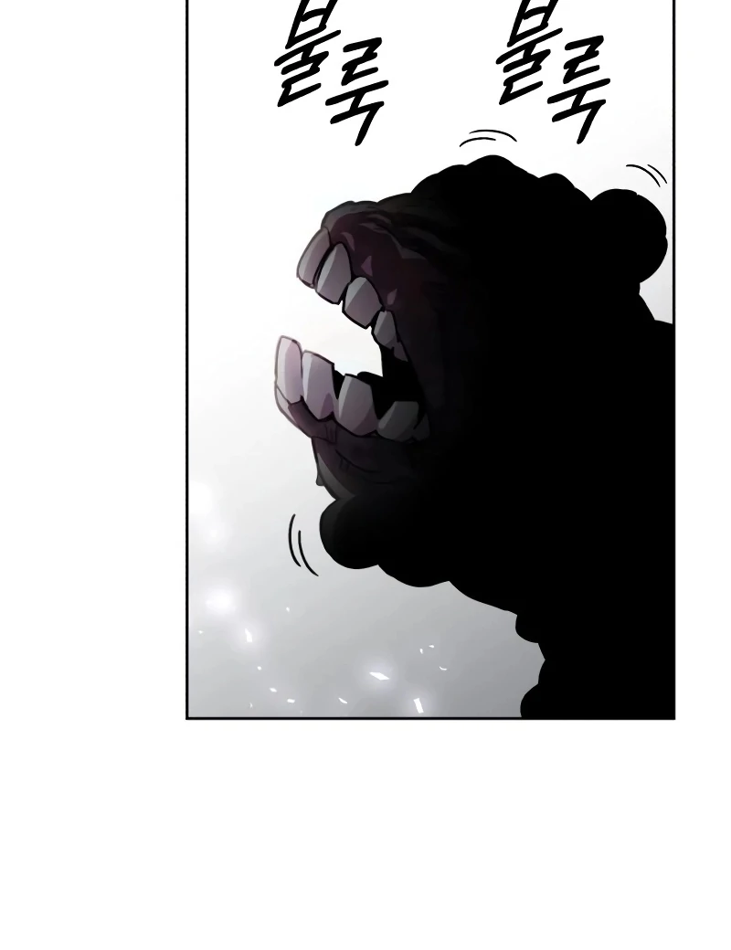 Single Dad in Another World Chapter 14 - Page 36