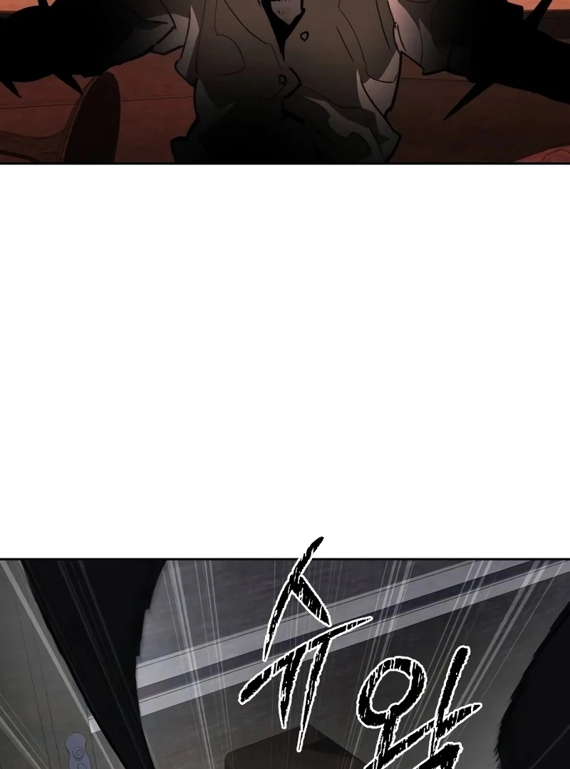 Single Dad in Another World Chapter 14 - Page 60