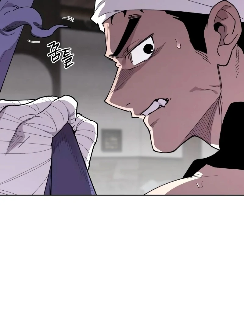 Single Dad in Another World Chapter 14 - Page 66