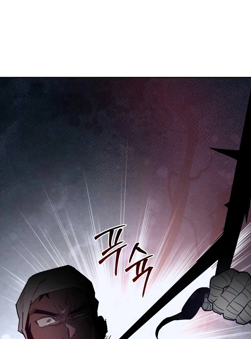 Single Dad in Another World Chapter 14 - Page 67