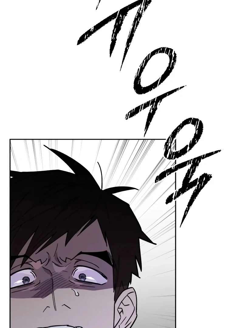 Single Dad in Another World Chapter 14 - Page 76