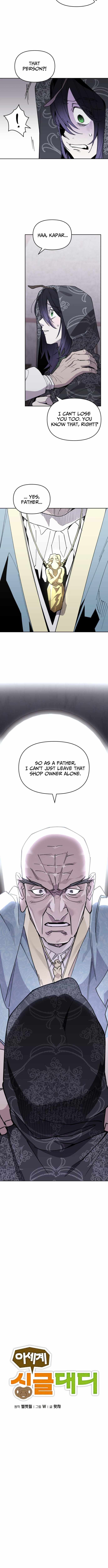 Single Dad in Another World Chapter 15 - Page 3