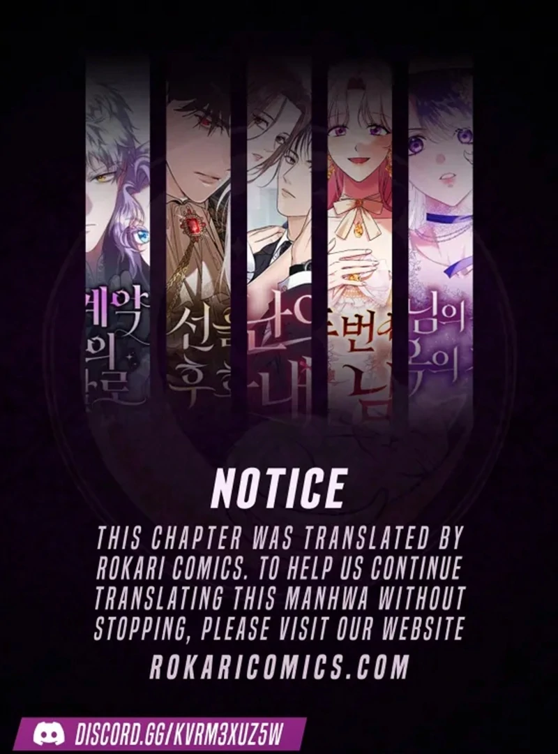 Single Dad in Another World Chapter 16 - Page 1
