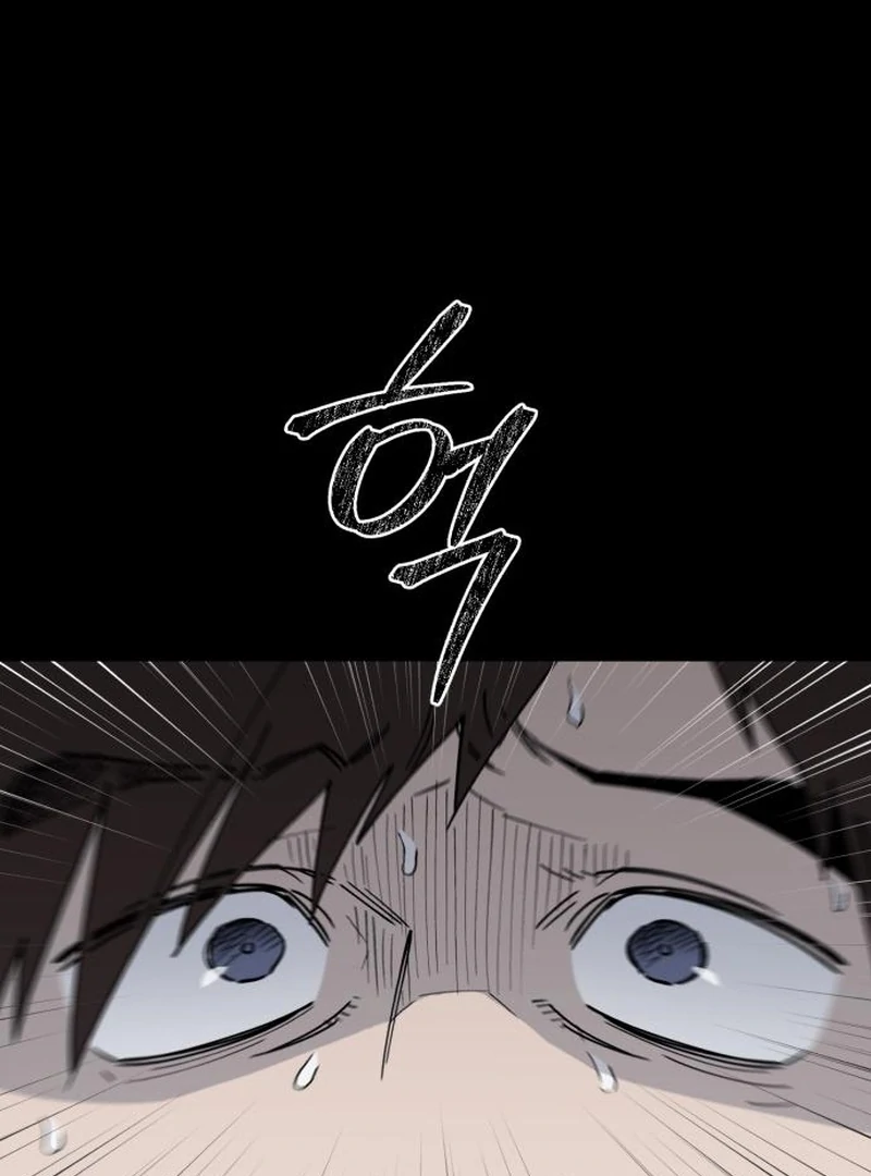 Single Dad in Another World Chapter 16 - Page 14