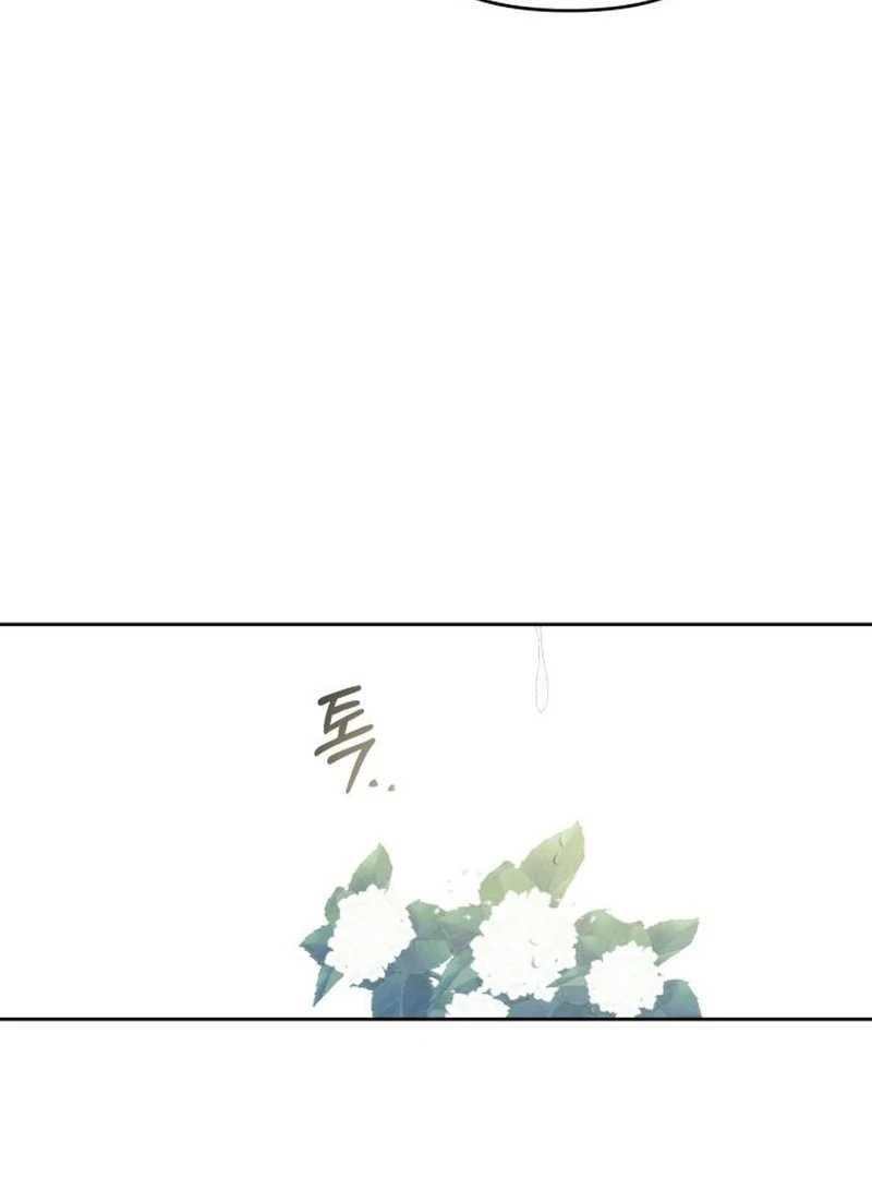 Single Dad in Another World Chapter 16 - Page 95