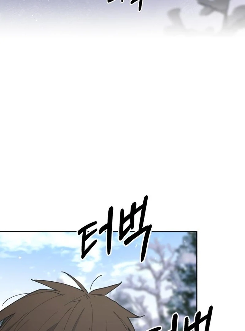 Single Dad in Another World Chapter 18 - Page 102