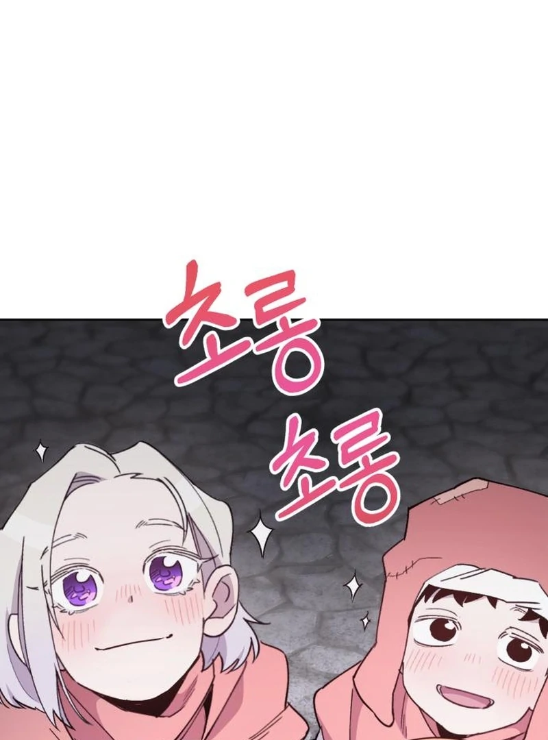 Single Dad in Another World Chapter 18 - Page 115