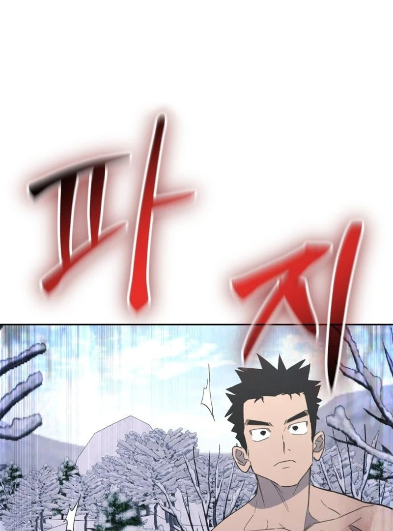 Single Dad in Another World Chapter 18 - Page 126