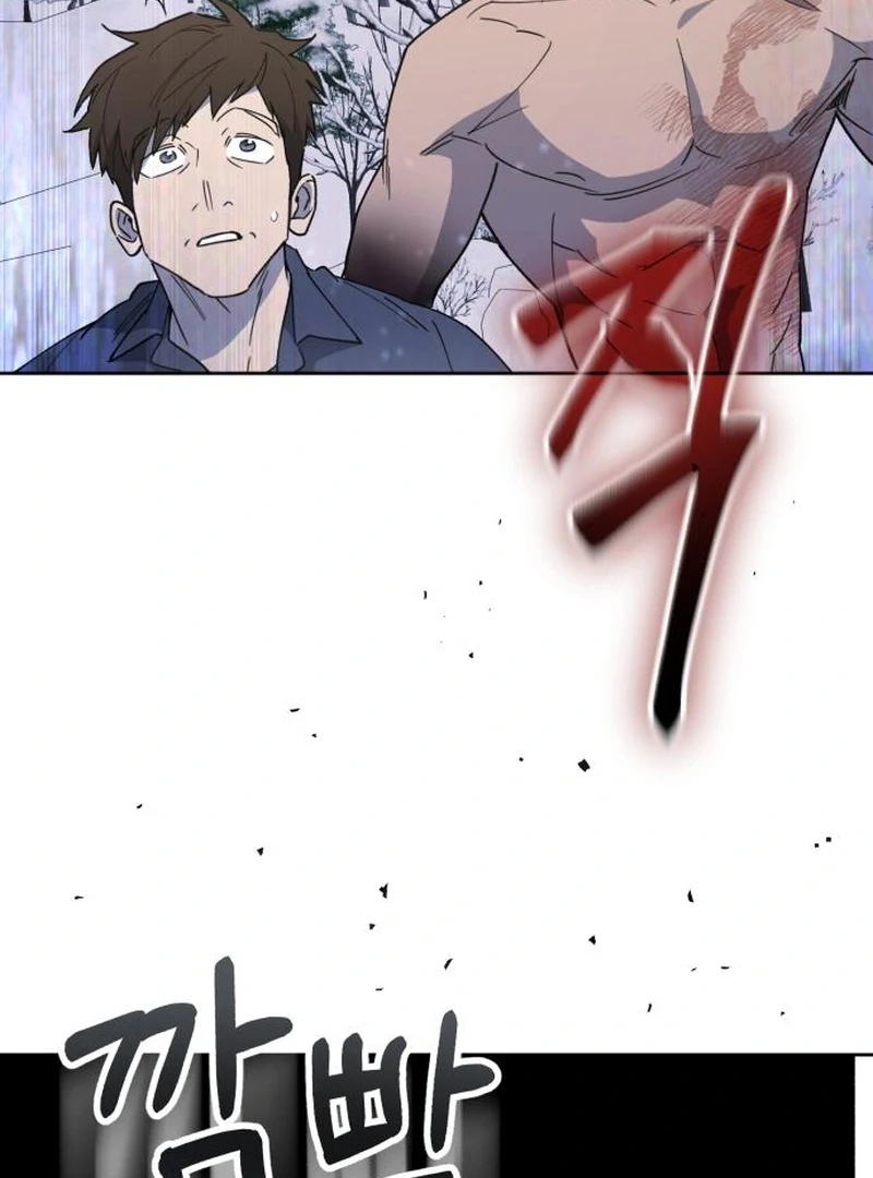 Single Dad in Another World Chapter 18 - Page 127