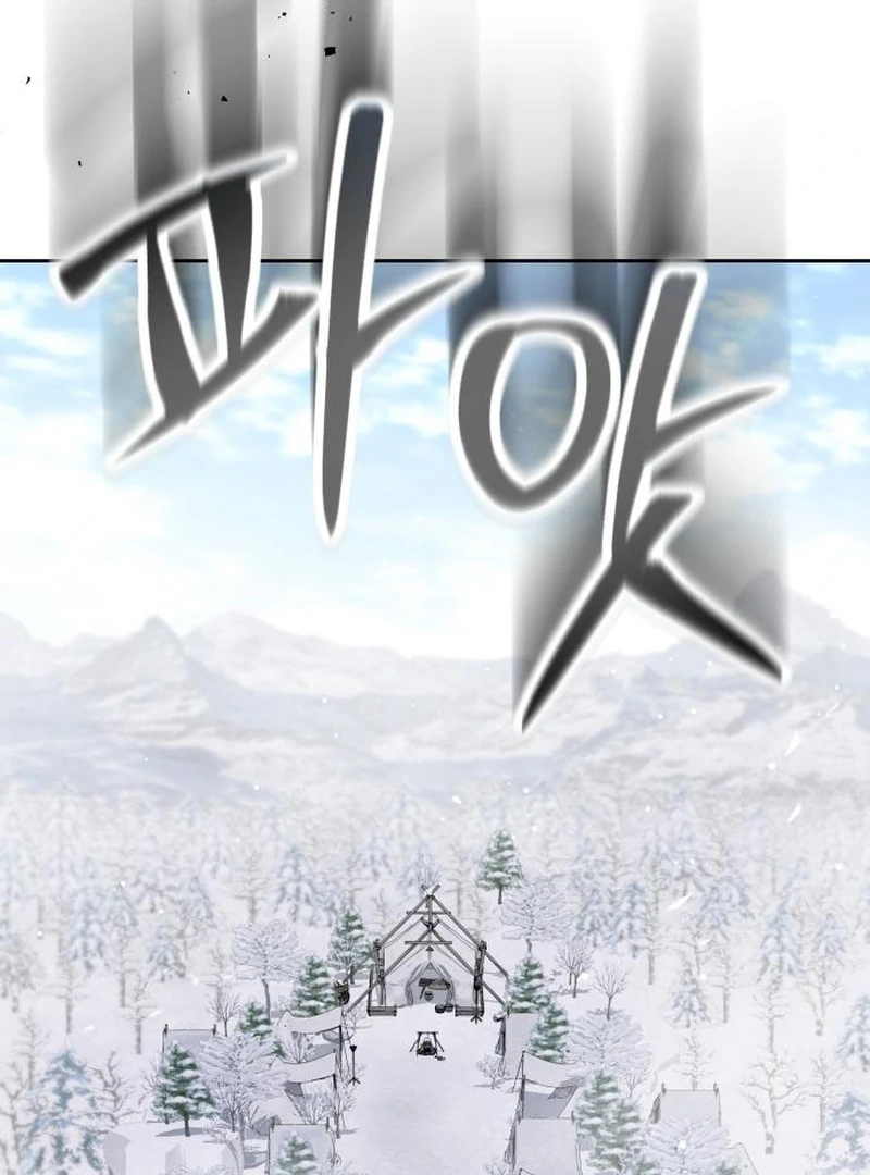 Single Dad in Another World Chapter 18 - Page 129