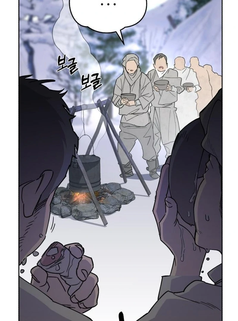 Single Dad in Another World Chapter 18 - Page 135