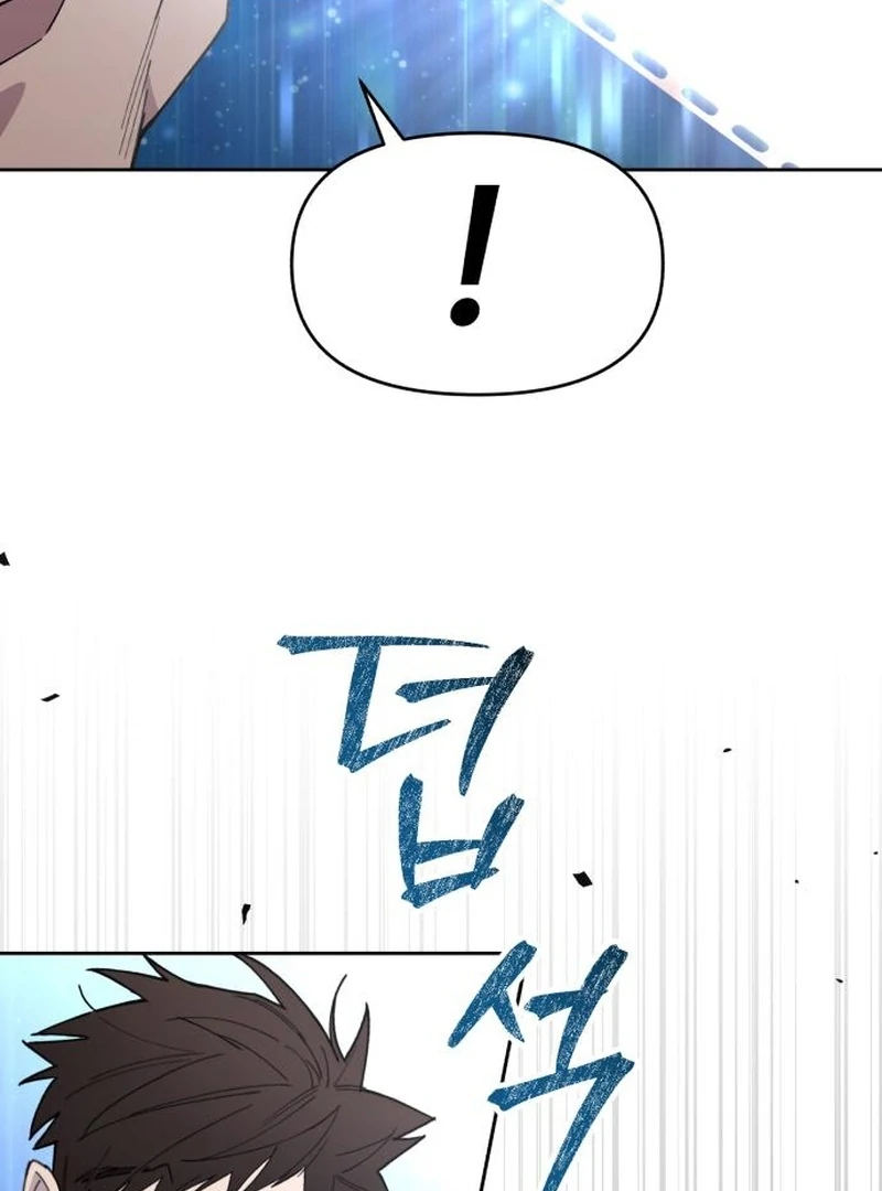 Single Dad in Another World Chapter 18 - Page 33