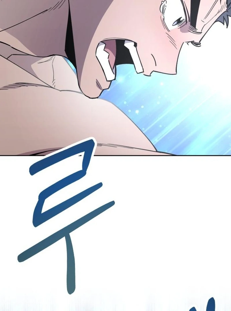 Single Dad in Another World Chapter 18 - Page 62