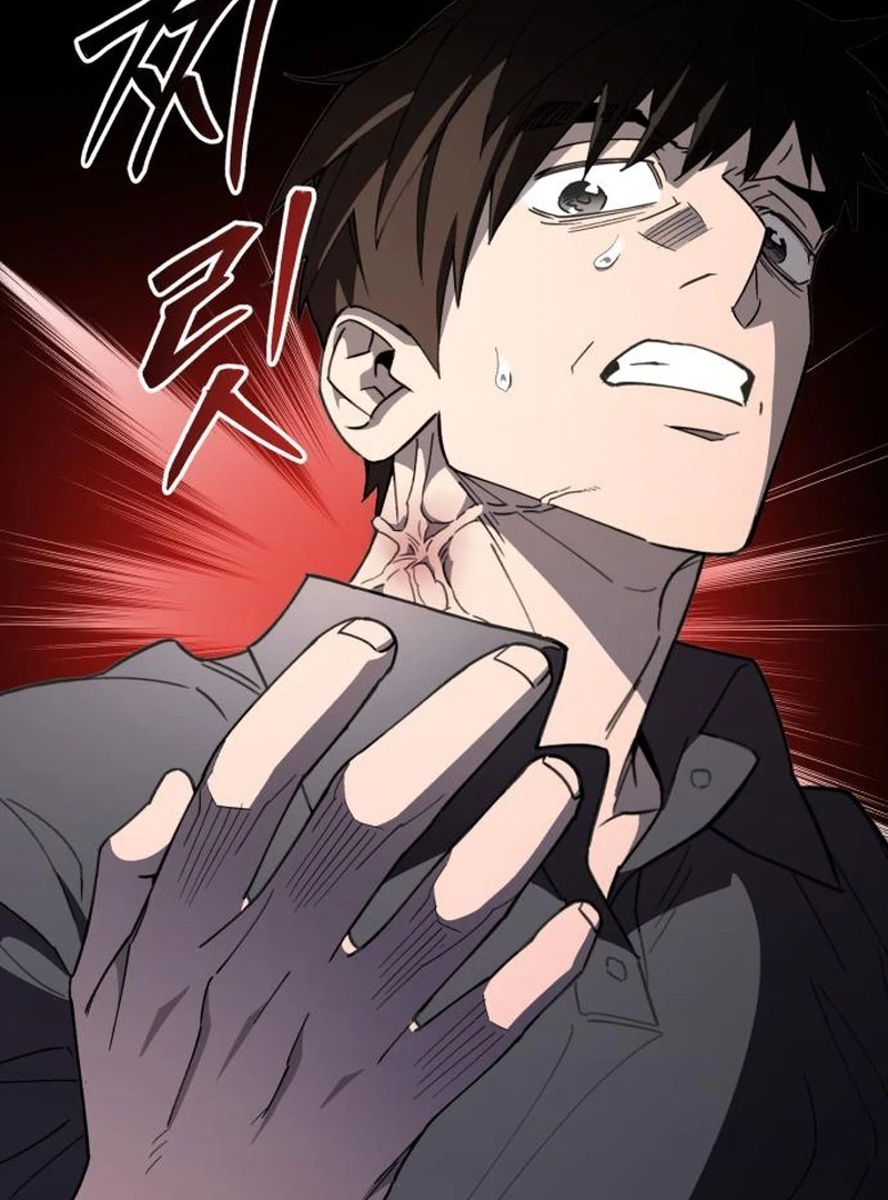 Single Dad in Another World Chapter 18 - Page 73
