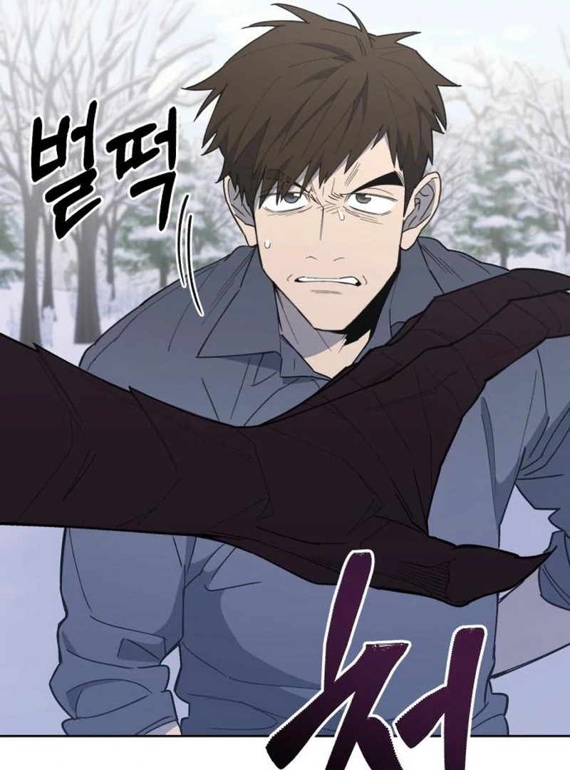Single Dad in Another World Chapter 18 - Page 76