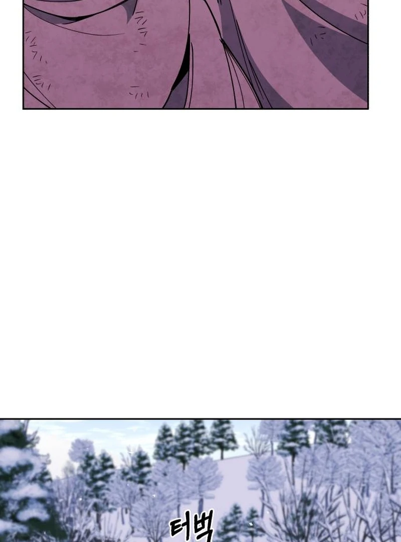 Single Dad in Another World Chapter 18 - Page 91