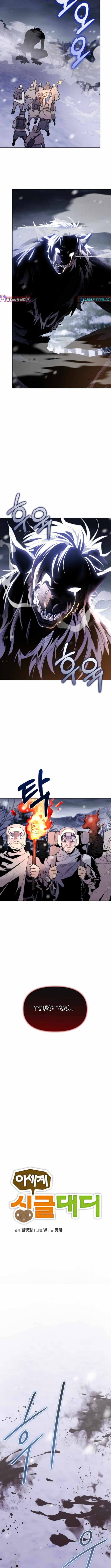 Single Dad in Another World Chapter 20 - Page 2