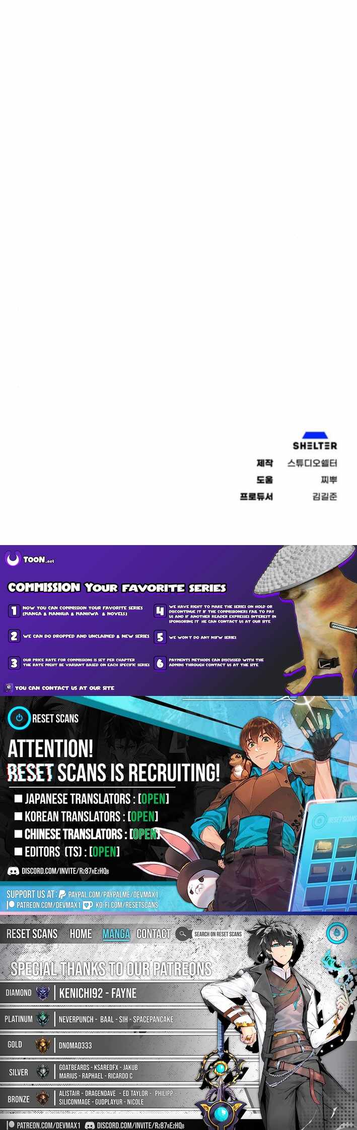 Single Dad in Another World Chapter 20 - Page 16