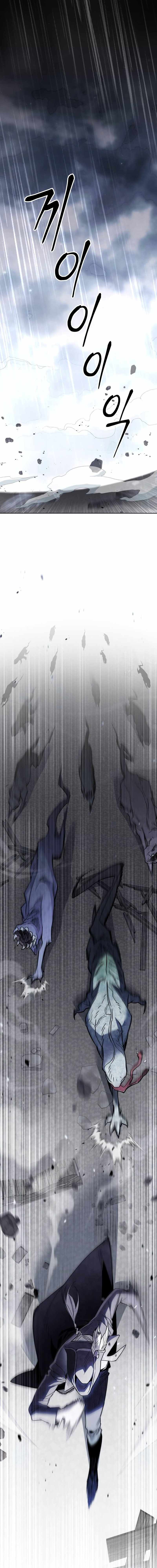 Single Dad in Another World Chapter 3 - Page 2